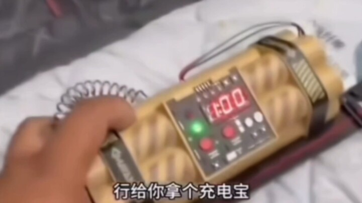 Momen Kamera Lucu (58)