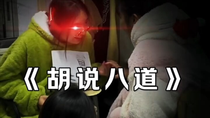 “Sejak saat itu, seni mencapai puncaknya.”