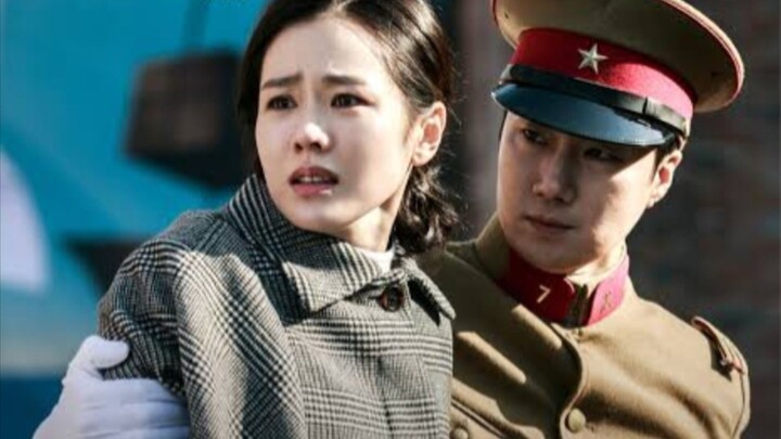 The Last Princess | Son Ye Jin