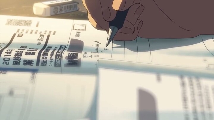 มิกซ์แรงบันดาลใจเตรียมสอบเกาเข่า: ฉันจะเดิมพันทุกอย่างในศึกครั้งนี้ เพื่อเหล่านักเรียนม.ปลายรุ่นปี 2