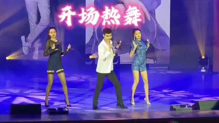 Subjek pembukaan nomor tiga yang sudah lama tidak dilakukan, Wenwen