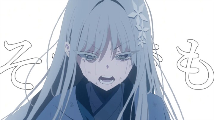 YOASOBI「群青」(Gunjou) Nagusa Blue Archive.