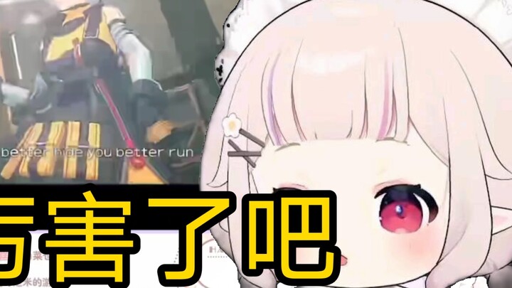 Japanese baby cabbage watched "Zero OP: Rebirth of Destruction" and said, "It's so amazing!!!"