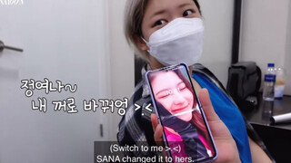 定延：自從換了Sana的自拍照後錢就一直出去