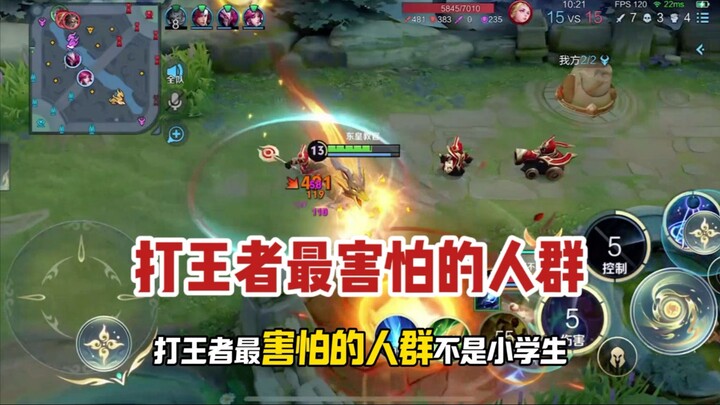 Donghuang Instructor: The Group of People Most Feared in Honor of Kings