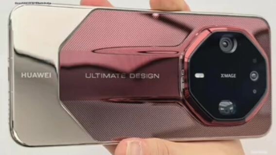 Huawei Mate 90 RS Ultimate Design Unboxing And Hands-On Review (2026)!