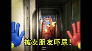 玉兔玩游戏太上头了！