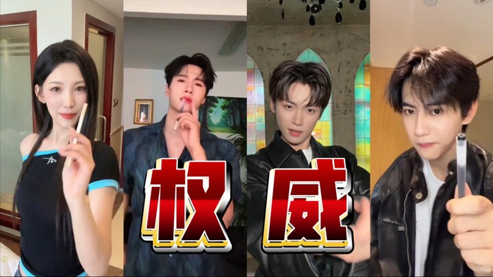 เปิดให้บริการแล้ว! ทีมงานชุดนี้เต้นเพลงซู่มี่เหยาได้อัตถิภาวนามากจริงๆ