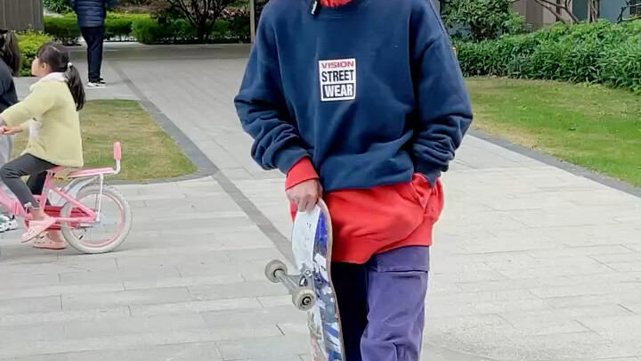 Flying Pool, Version 2: The difficulty has increased. Let’s see how it turns out!