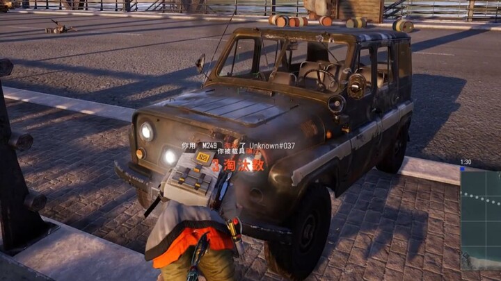 You were born to be a streamer!