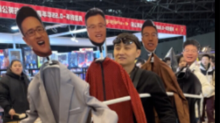 up我一个人在漫展上cos一方水土养一方人，山西四人行cosplay