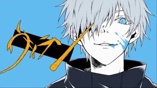 【ガッシュ】villain【Gojo Satoru sounds really similar】