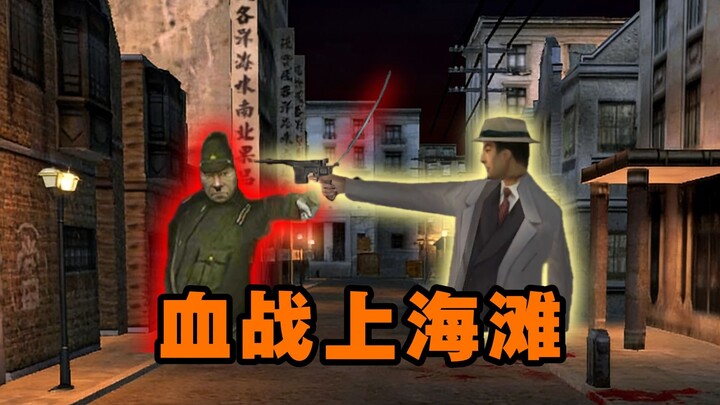 เกมเล็กๆ ที่ดังสุดๆ ในวัยเด็ก กลับมีปฏิบัติการพิชิตกำแพงเกิดขึ้นแล้ว?