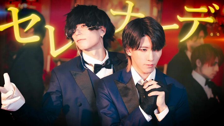 【อนาตาเซีย】เซเรเนด/นาโทริ