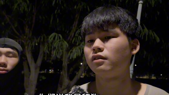 Nonsense and hilarious interview, today's happiness has arrived, please sign for it!