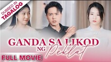 GANDA SA LIKOD NG PEKLAT [FULL MOVIE] - Ang pangit na minahal ng lubusan.