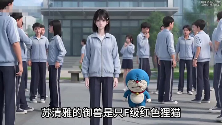 I’ve been reborn as the villain’s pet trainer, but why is my pet Doraemon? In this world of pet trai