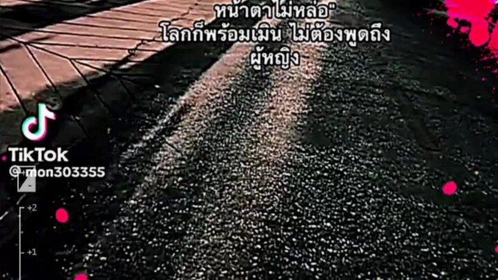 jjoss