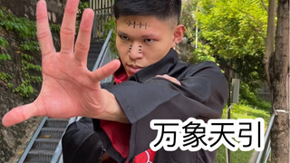 上学时的尴尬操作47