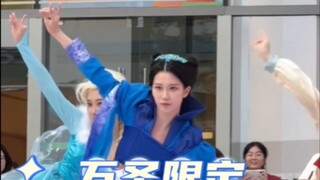 The Halloween limited edition Kpop Solanum nigrum has exploded in the entire dance world｜You think I