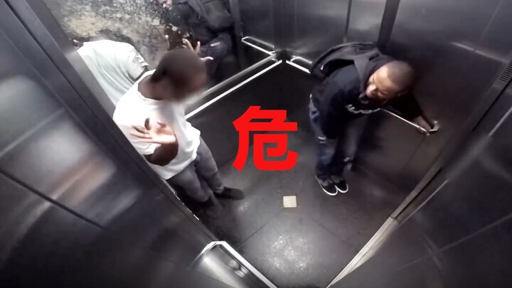 【GTA5】المصعد: هل فكرت لو للحظة بمشاعري يا ده!