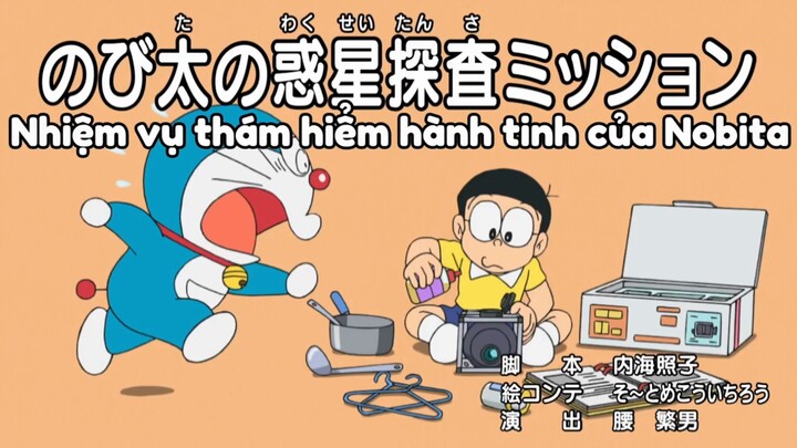 Nhiệm vụ thám hiểm hành tinh của Nobita