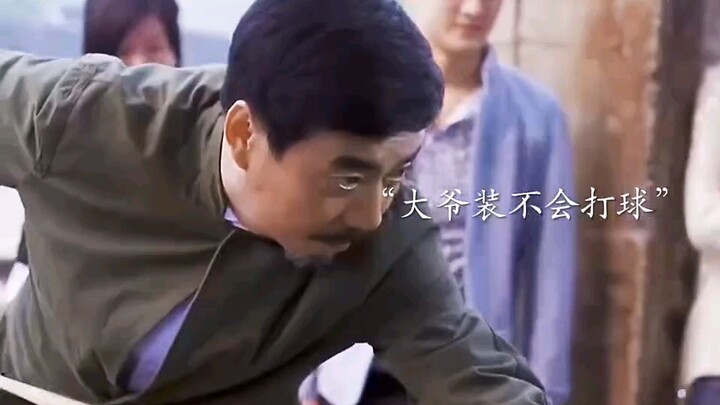 Xiao Liu thought he was a pool shark, but ended up getting knocked out by the constable.