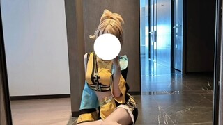 折枝