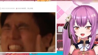 Homo Dragon Girl Watching Brother Jie's Hot Singing Worst National Style