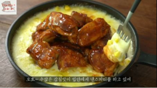 Đồ ăn Hàn : BBQ corn cheese chicken 4 #deliciousfood