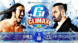 NJPW G1 CLIMAX 34 2024 (Night 2) - 21 July 2024