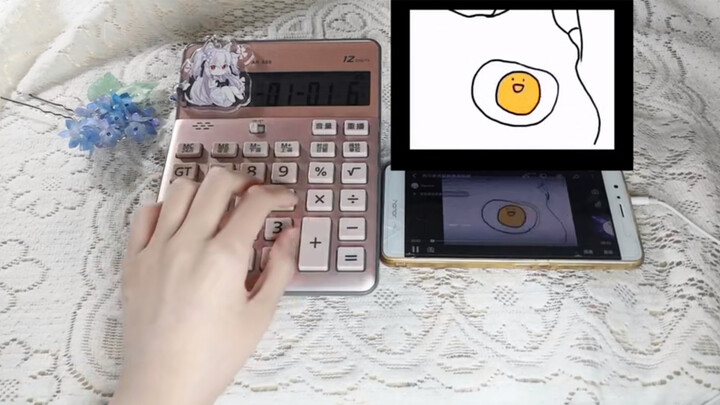 [Humor]Kalkulator - Dua harimau suka menari