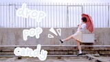 【とば】drop pop candy