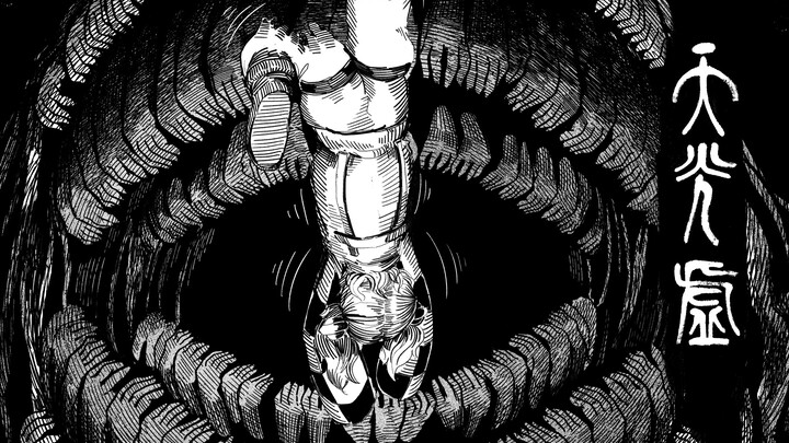 【东方漫画】露米娅：”蛋白质是牛的六倍“『天光虚#4』