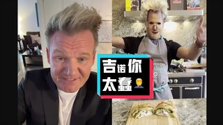 Gordon Ramsay Rants: Fish and Chips Wellington #YYY Translation Team#