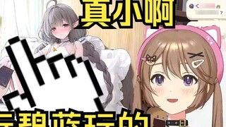 What made you like this? Is it Azur Lane?