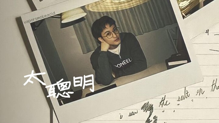 AI Cover | Mark Li – Too Smart (Original: Cheung Kai-ching)