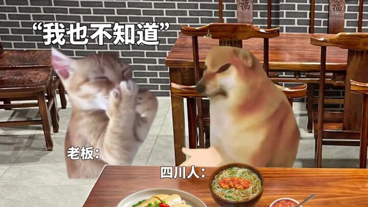 Guangdong Chili Sauce