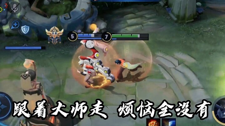 หยวนเกอใส่หน้ากากความเจ็บปวดได้ไหม? ถ้าไม่ได้ช่วยลดความเก่งของเมิ่งฉีหน่อยนะ!