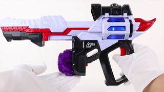 Tactical Blast! Kamen Rider Geats DX Magnum Shooter 40X Full Recognition Sound Effect Display Polar 