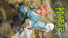 Teo gonia season 1 ep 2 in hindi | ANIME KING |