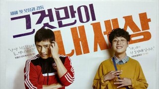 Kmovie - KEYS TO THE HEART (2018) - English Subtitle