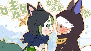 【赛提/手书】1.老乡见老乡