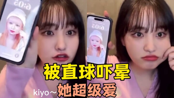 Bị màn tỏ tình thẳng thừng của hai vợ chồng các bạn làm cho ngất luôn! Ai hiểu không? Đầu óc giờ chỉ