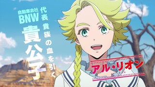 「天晴爛漫！」PV第３弾！