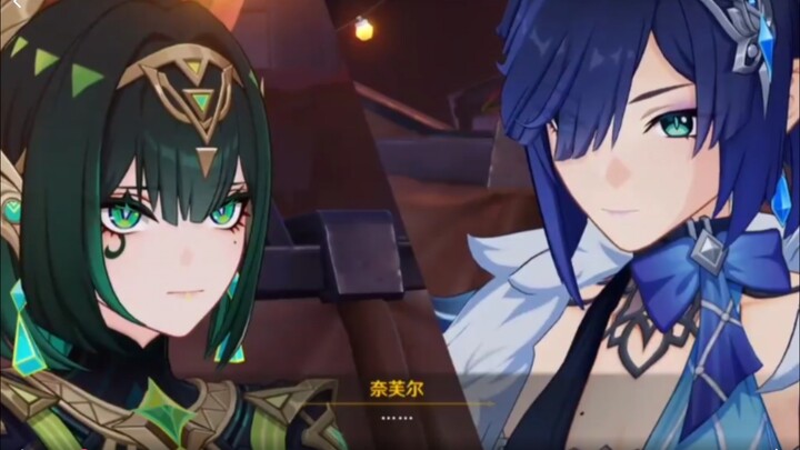 Mengapa Liyue adalah negara yang paling aman? Apakah kamu benar-benar memahami ucapan Nefertiti dan 