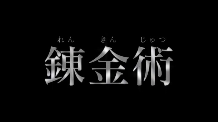 新番组《假面骑士歌查德》PV预告，2023年9月3日播出