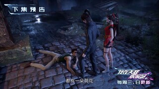 I Collect Waste In Heaven Eps 14 PV