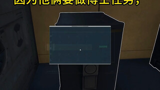 Hehehe, teammates who are doing the doctoral mission, do you regret it?