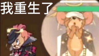 这一次我要拿回属于我的一切